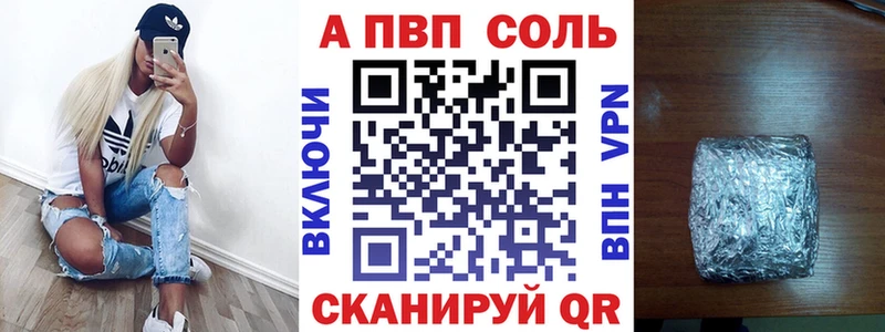Наркошоп купить ГАШИШ  Бошки Шишки  Cocaine  Меф мяу мяу  Дудинка
