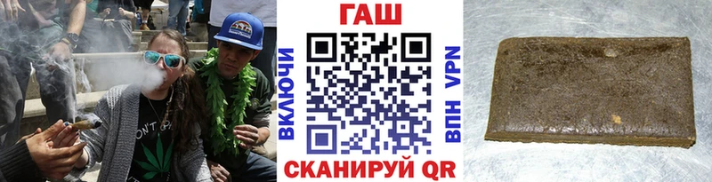 Гашиш 40% ТГК  Купить где  Дудинка 