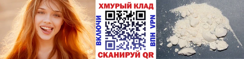 Купить  Дудинка  Героин Heroin 