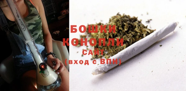 скорость Бугульма
