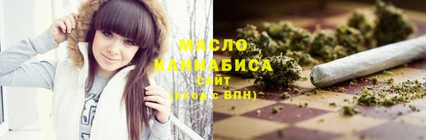 марки lsd Богородицк