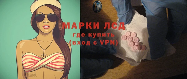 каннабис Верхний Тагил
