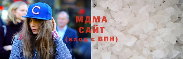 индика Верхнеуральск