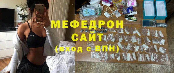 spice Бородино