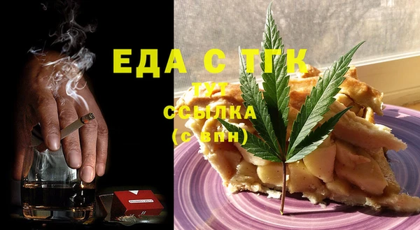 спиды Богданович