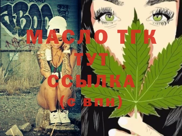 каннабис Верхний Тагил