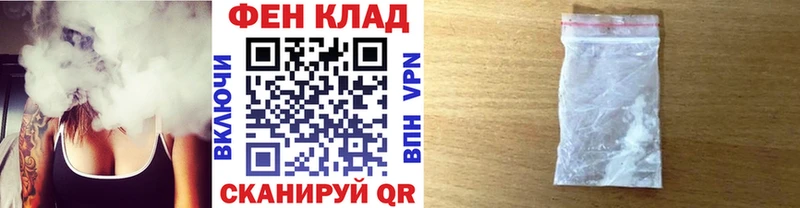 Купить  Дудинка  МЕТАМФЕТАМИН кристалл 