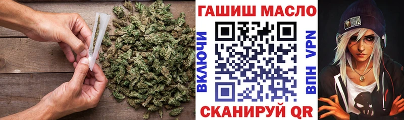 Купить где  Дудинка  Дистиллят ТГК вейп с тгк 